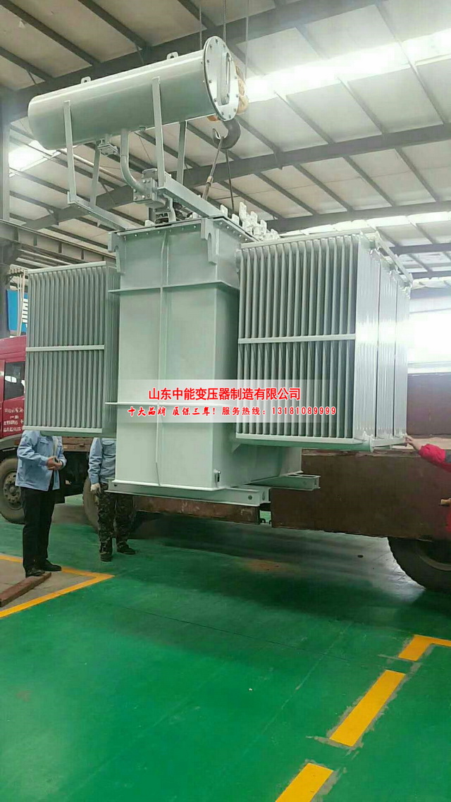 武穴S13-3150KVA油浸式变压器
